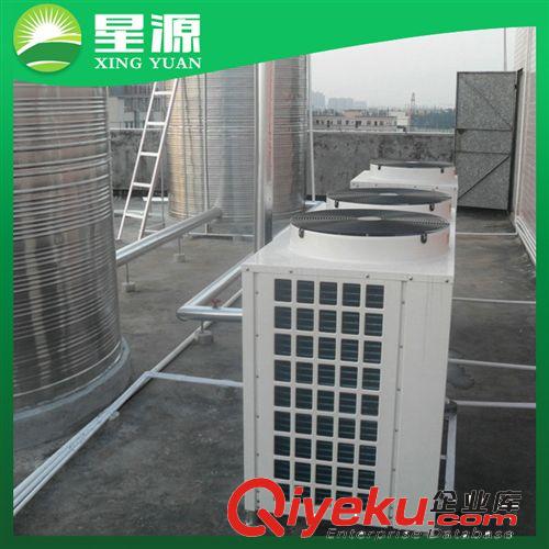 更多产品 厂家热销 广东地区空气源热泵热水器 工厂宿舍空气能热水器