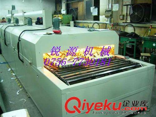 流水线 广东专业生产喷漆烘干生产线 烤炉输送线 涂装生产线  隧道炉