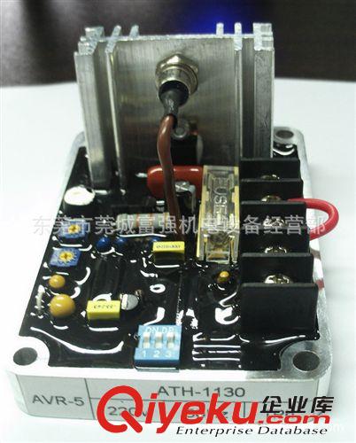发电机配件 IMC国际久保ATH-1130发电机AVR调压器.稳压器
