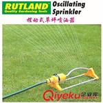 其他 英国RUTLAND 进口摆动式草坪喷洒器 RTL-523-4400K 克伦威尔工具