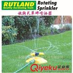 其他 英国RUTLAND 进口旋转式草坪喷洒器 RTL-523-4420K 克伦威尔工具