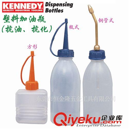 其他 英国进口肯尼迪KENNEDY 塑料加油瓶 KEN-540-5020K 克伦威尔工具