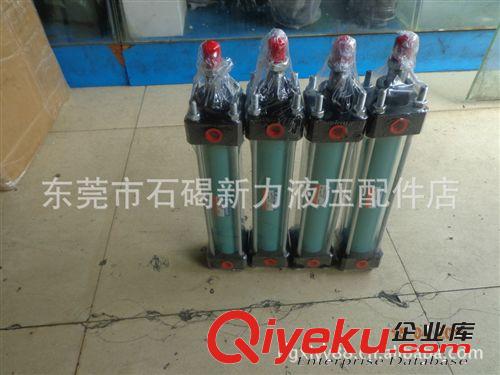 【液压油缸】 中国品牌液压缸 轻型油缸MOB50*180 法兰式液压油缸 保证真品