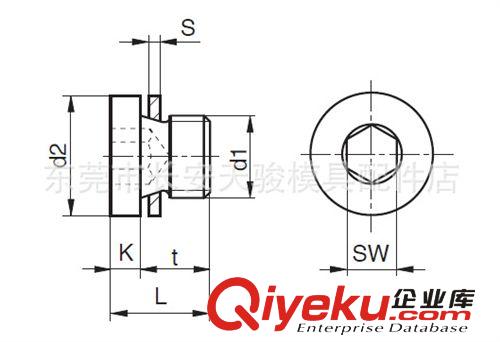 STRACK|快速接头|铜水咀 供应|斯特拉克|STRACK|Z7744|模具堵头|水堵头|堵头