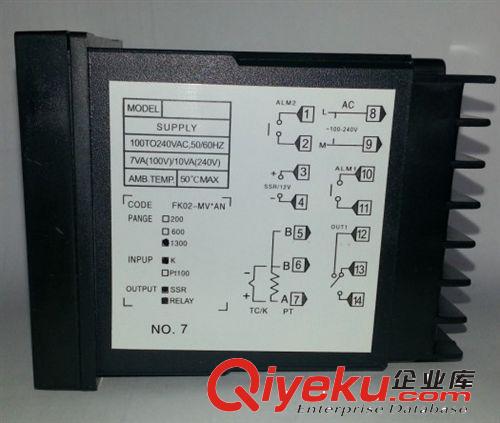 温度控制器 SUHED工厂直供yz全智能型温控仪CD701