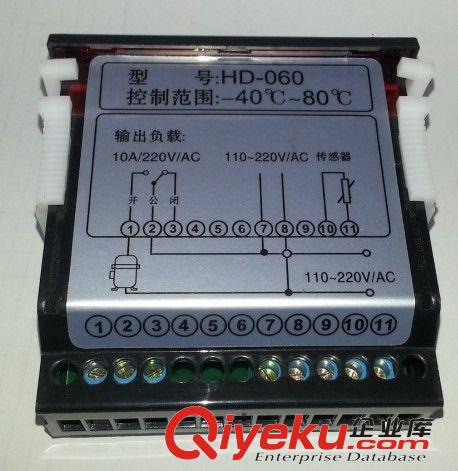 温度控制器 制冷设备温度控制器 HD-060可切换冷暖温度控制器