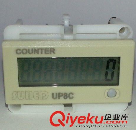 计数器 zp带停电记忆功能电子计数器UP8C