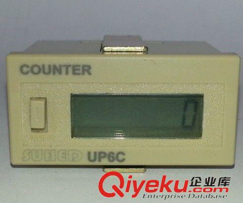 计数器 厂家供应6位液晶显示设备电子计数器UP6C