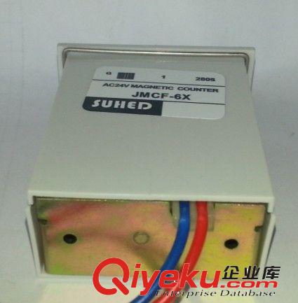 计数器 工厂供应JMCF-6X计数器 6位工业计数器 电磁计数器