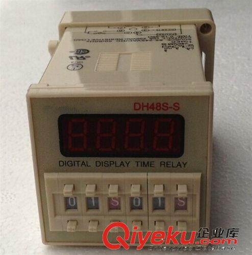 时间继电器 DH48S延时开关继电器 时间控制器 数显时间继电器