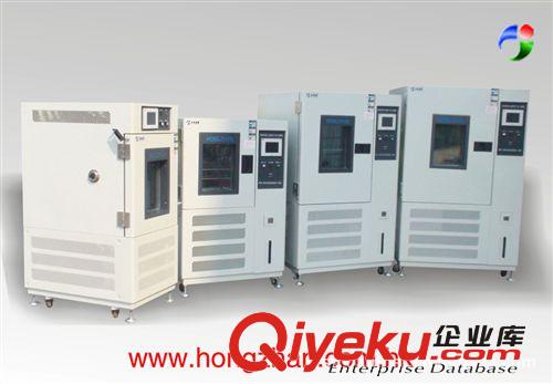 温湿度试验设备 供应批量销售高低温交变试验箱 全新高低温交变试验箱 欢迎订购！