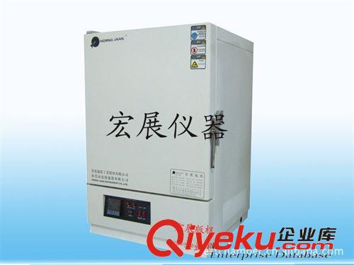   高低温(湿热)试验箱 厂家供应高温测试箱 高低温循环试验箱 各种规格高温测试箱