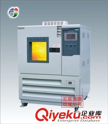   高低温(湿热)试验箱 供应销售yz高低温试验箱 全新高低温试验箱 各种高低温试验箱！