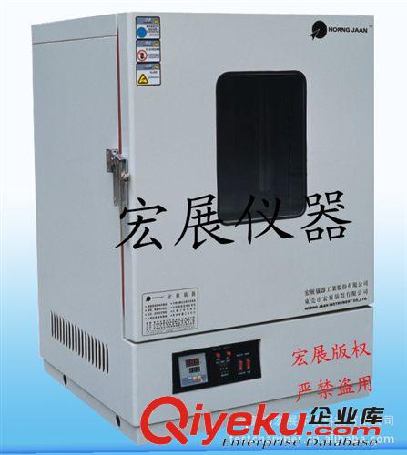  干燥箱 各种干燥箱  供应定制无氧型热风循环烘箱 热风烘箱 电热烘干箱 欢迎来电咨询