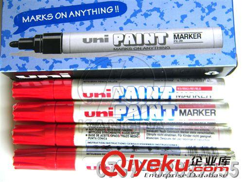 三菱UNI PX-20油漆笔 油漆记号笔 UNI三菱 MARKER油性笔 油性记号笔