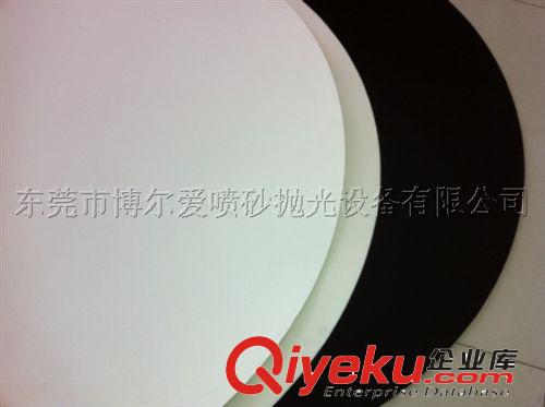 抛光耗材 专业生产苹果系列抛光皮黑色阻尼布、、陶瓷制品白色聚氨酯抛光皮