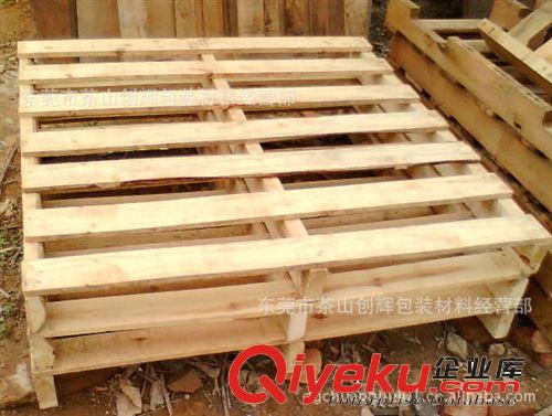 木托盘 木卡板（木托盘、木栈板）