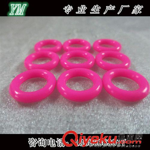 氟橡胶O型圈 全网{zd1}出售耐温粉红色硅胶O型圈密封圈