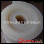 橡胶密封胶条/管/板 供应优质白色硅胶板 耐高温硅胶皮