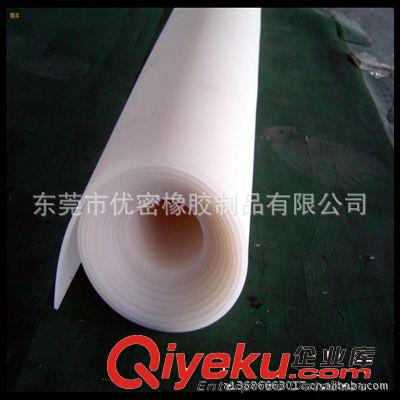 橡胶密封胶条/管/板 供应yz白色硅胶板 耐高温硅胶皮
