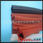 橡胶密封胶条/管/板 专业订制各种异型耐高温硅胶密封胶条