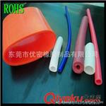 橡胶密封胶条/管/板 专业生产批发各种彩色环保硅胶管