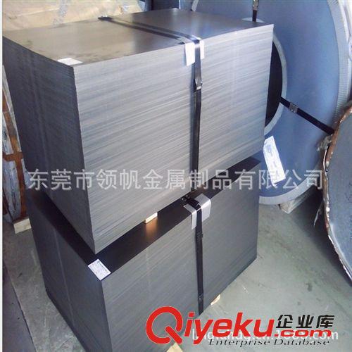 汽车钢板 专业供应宝钢HC340-590DP汽车钢板 高强度CR340-590DP冷轧钢板
