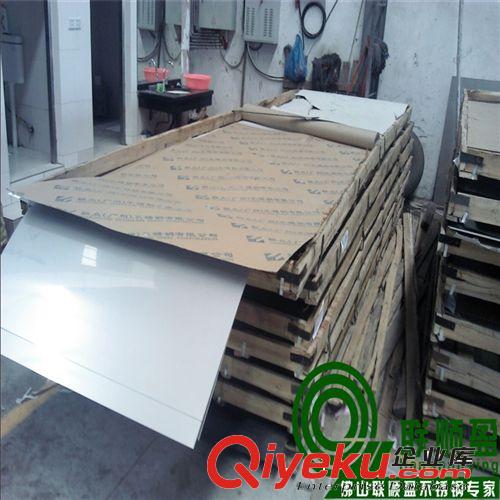 不锈钢平板，不锈钢卷板 中山东凤不锈钢304 304不锈钢规格为1.2厚1米2米板材