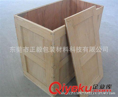 木箱 +石湾专业制作免检出口木箱| 东莞销售免检胶合木箱|