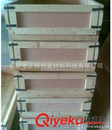 卡板 东莞石湾自产自售 多种规格xd出口木箱