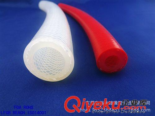 食品级硅胶编织管 增强编织管 液体输送软管 硅胶编织软管 不含塑化剂