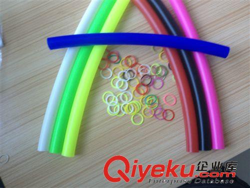 彩色硅胶管 橡皮筋  彩色硅胶橡皮筋   橡皮筋手环