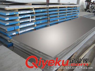 不锈钢板材 厂家批发304不锈钢工业板，201不锈钢工业板，防锈不锈钢板