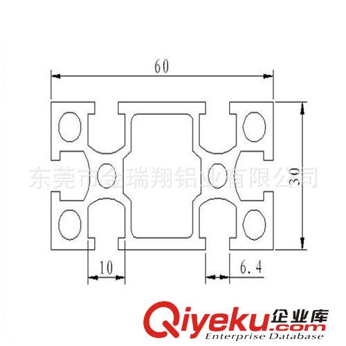 工业铝型材 供应4080轻型工业铝合金型材 铝合金门窗型材 机架佛山铝型材