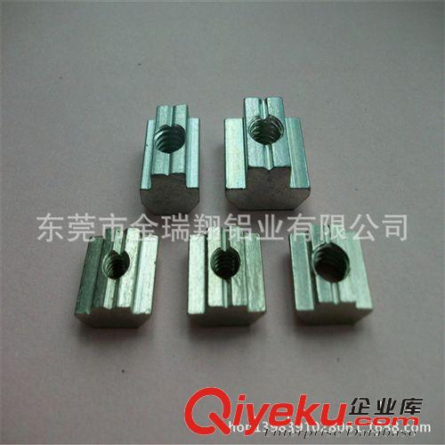 紧固件类 滑块螺母4040-M8 方形螺母 铝型材专用紧固定位螺母 08M6滑块螺母
