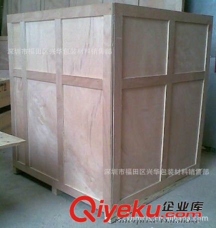 防震材料 供应深圳机器设备包装木箱