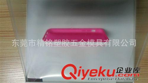 【产品大全】 厂家生产 糖果双色手机保护套 时尚创意手机保护套