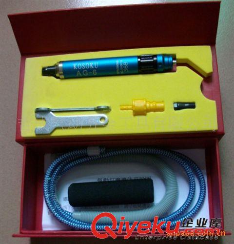 台湾气动工具 台湾JIKOSOKU品牌风动研磨机AG-6【升级防冒】