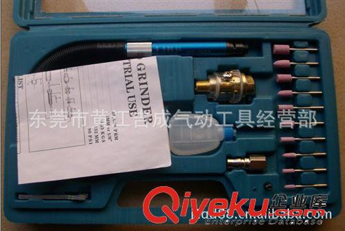 台湾气动工具 专业气动工具套装雕刻笔