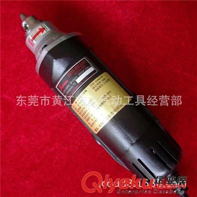 电动工具 台湾KONOU高能手提黑头电动刻磨机HSM-90