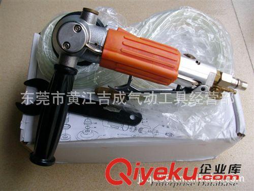 其它综合 xxWS-105台湾原装气动水磨机/大理石研磨机