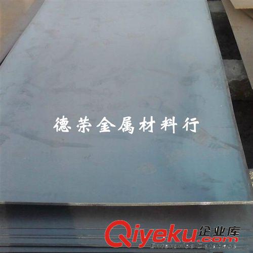钢板/冷轧钢板 供应SPHC酸洗板 多种规格用途SPHC酸洗板 抗冲压用SPHC酸洗板