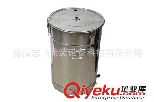 不锈钢粉桶 不锈钢供粉桶涂装机硫化桶，粉桶