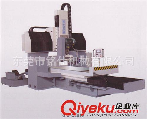 桂北磨床 GM-C 程控龙门平面磨床系列   GM-C2010