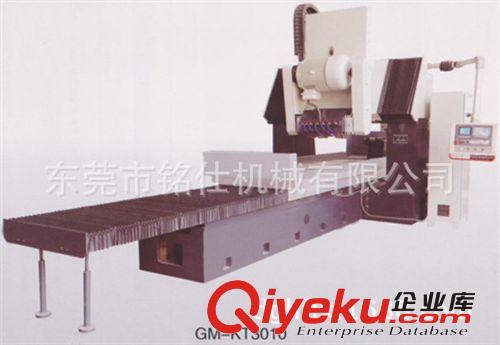 桂北磨床 GM-KT3010 数控龙门成型导轨磨床
