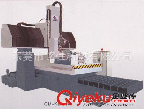 桂北磨床 GM-K2010A  数控龙门平面磨床