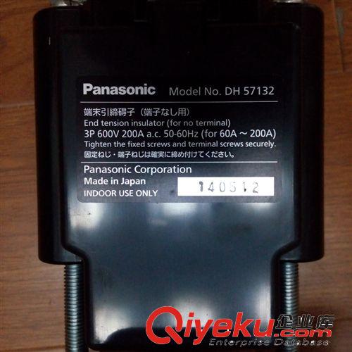 松下供电导轨系列Panasonic/National 专业供应松下Panasonic供电轨道滑触线集电轨滑动集电器DH57132