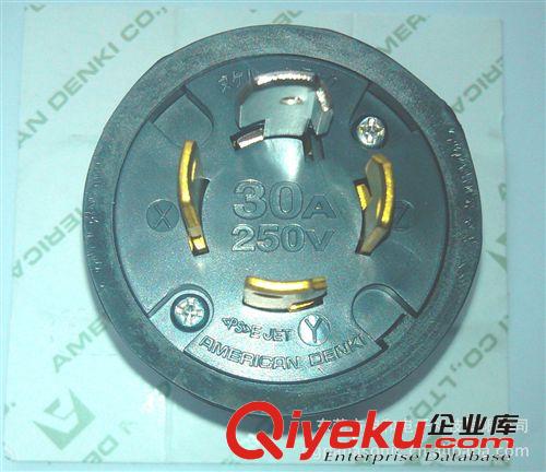 美国电机AMERICAN DENKI工业插座 AMERICAN DENKI美国电机引挂式工业插头4322R 30A 250V