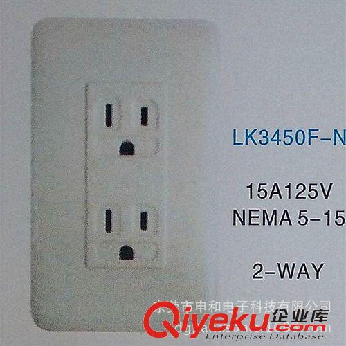 台湾隆光LKEW工业插座 供应LKEW台湾隆光工业插座LK3450F-N (15A/125V)