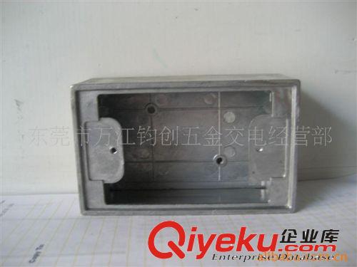 综合产品 供应Panasonic松下工业插座金属底盒面板WN9513